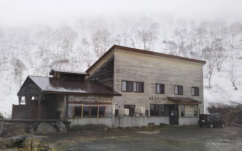 Niseko Goshiki Onsen Hotel high in the Niseko range at Rankoshi, an onsen ryokan away from the ski areas